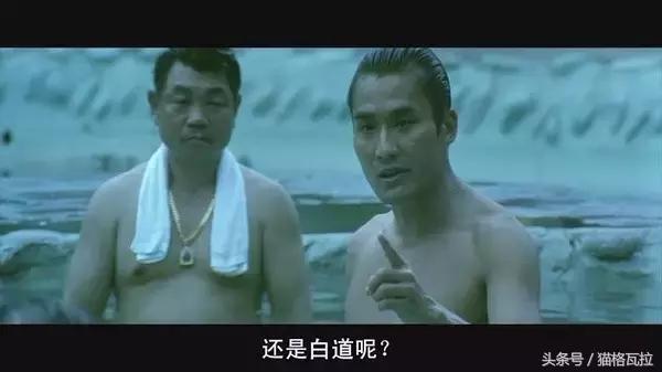 梁家辉被人说肾虚粤语,梁家辉被人当面说肾亏完全版