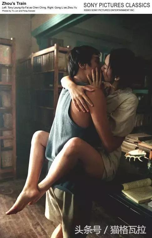 梁家辉被人说肾虚粤语,梁家辉被人当面说肾亏完全版