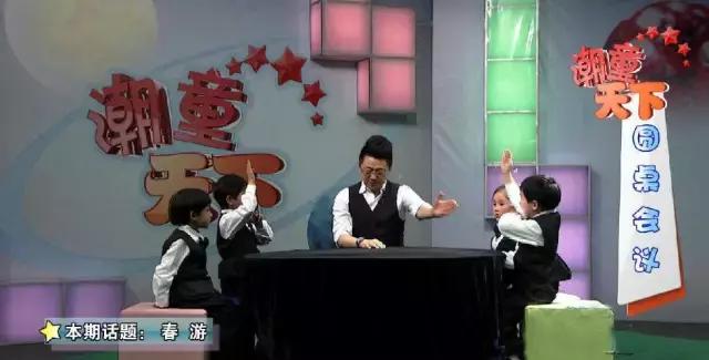 首秀鉴定｜玩起“先网后台”的《了不起的孩子2》，靠“挑战+达人”的逻辑能够走多远？