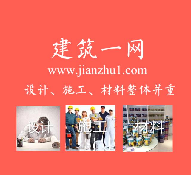 装配式重钢结构预制墙板,预制钢结构墙板图