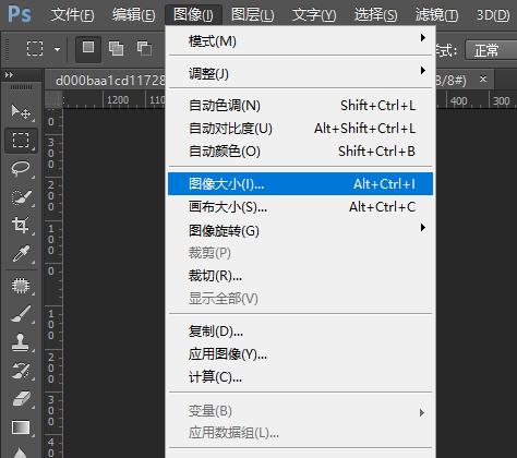 惠普打印机打印证件照片教程,打印机怎么打印证件照片
