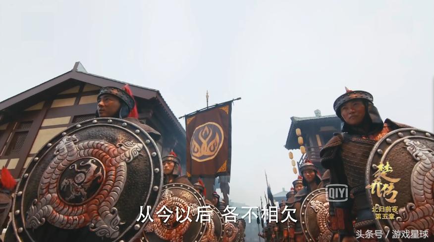 楚乔传秀丽军判罪,楚乔传秀丽军贺萧结局是什么