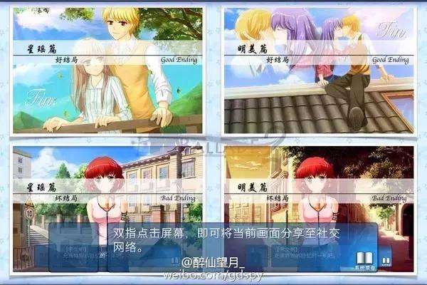 什么类型都有！超良心推荐20款好玩到不想放的单机手游