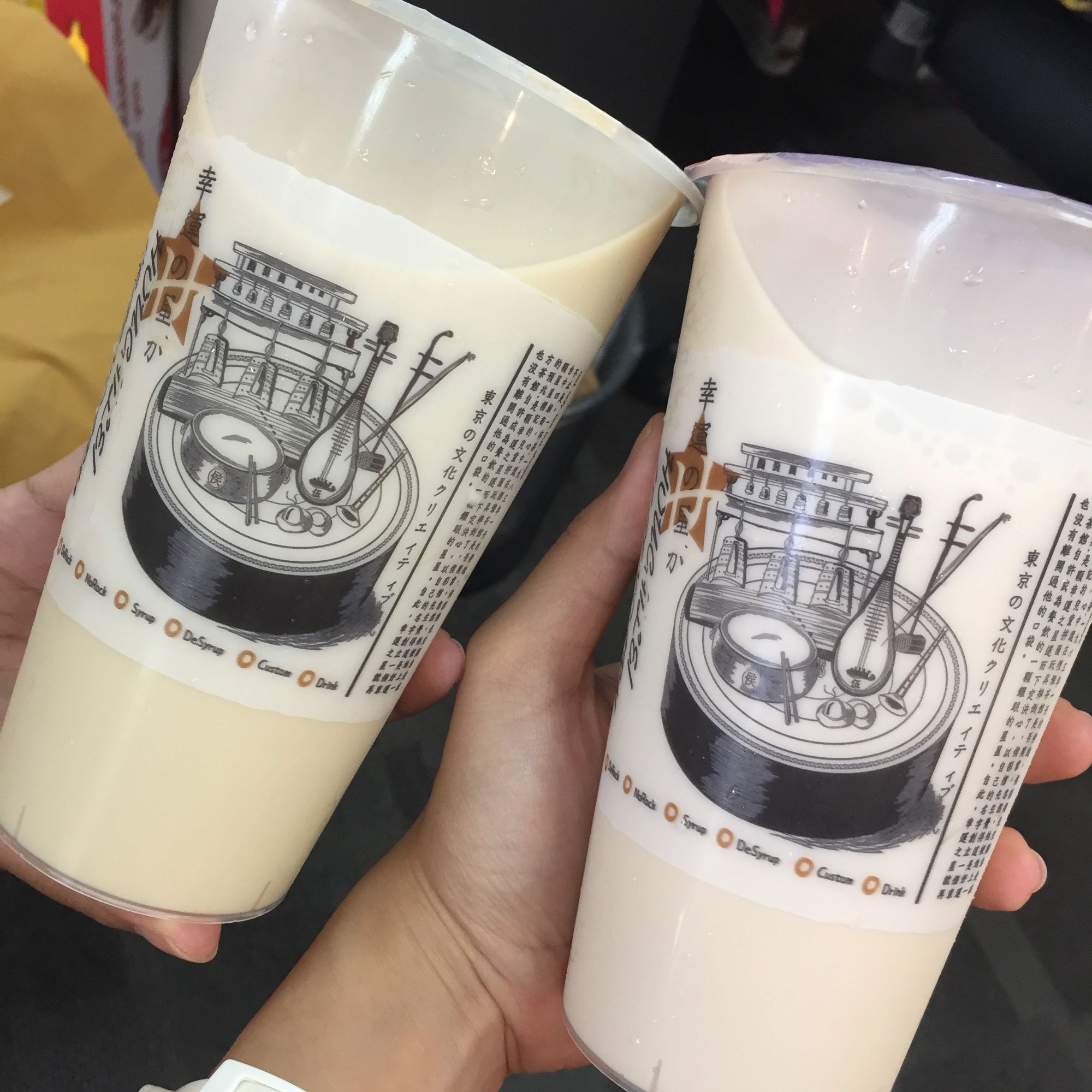 coco和快乐柠檬,快乐柠檬哪款奶茶好喝