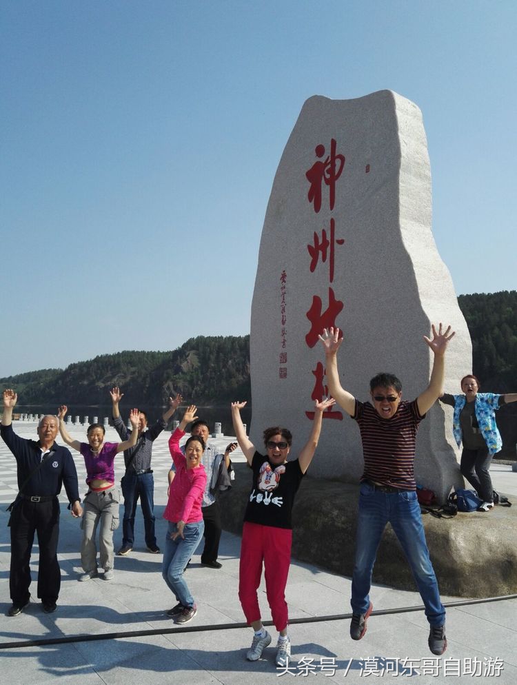 呼伦贝尔漠河旅游攻略夏季,漠河呼伦贝尔阿尔山10日游攻略