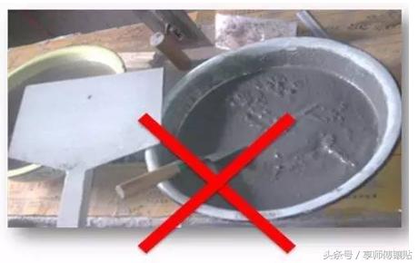 瓷砖胶的错误使用方法，看看你中了几条？