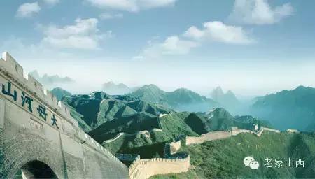 走西口与走东口是怎么回事,走东口和走西口的区别