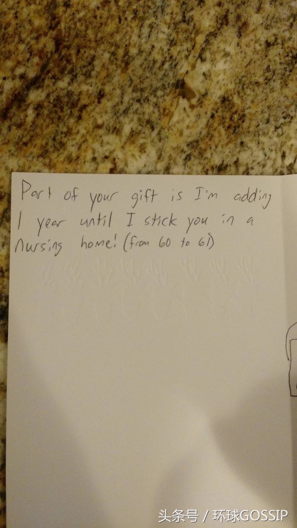 爸妈送给孩子最走心的礼物,长辈们给孩子送的的礼物