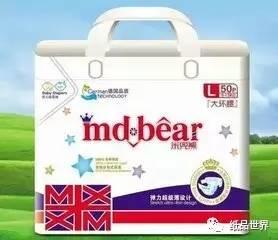 纸尿裤排行榜前十名好奇纸尿裤,纸尿裤大盘点
