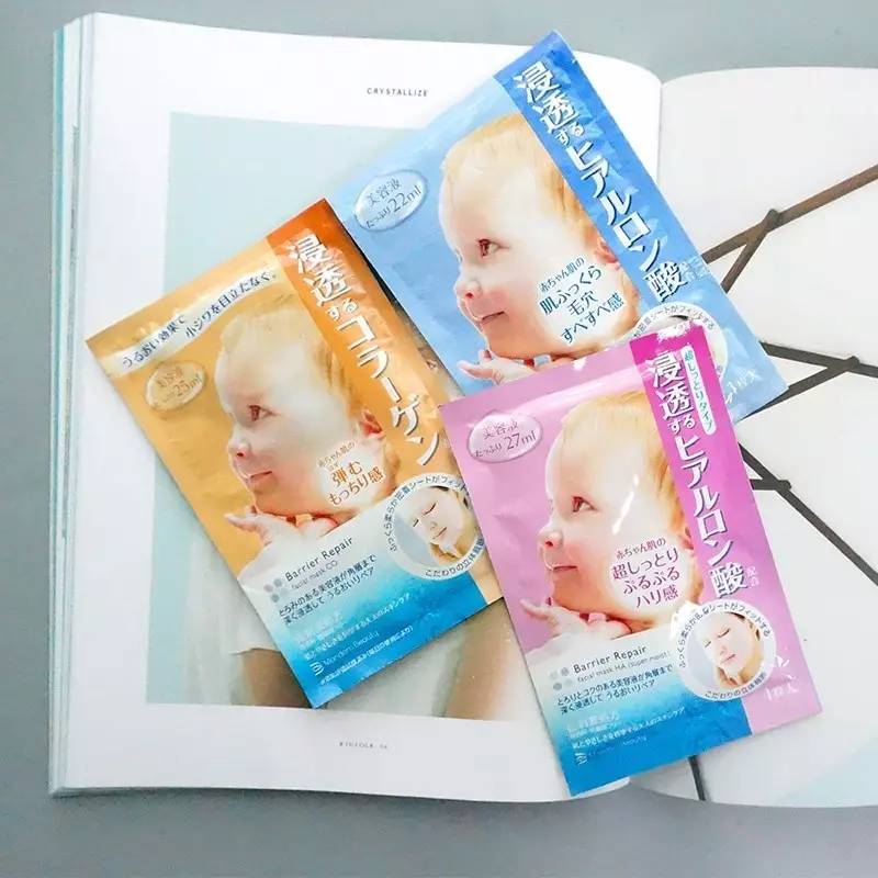 cosme清洁面膜,cosme面膜排名