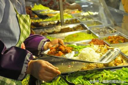 看完福州这些大学食堂，你觉得哪所大学最好吃呢？