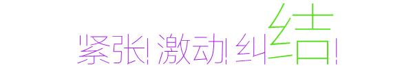息县高考成绩名单出来了吗,2020河南息县高考状元