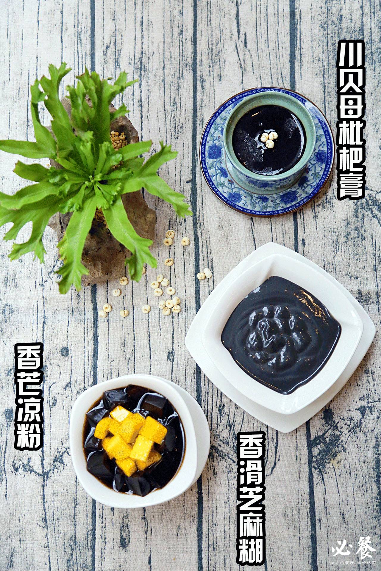 珠海香洲区美食老字号,珠海老香洲美食老字号29年