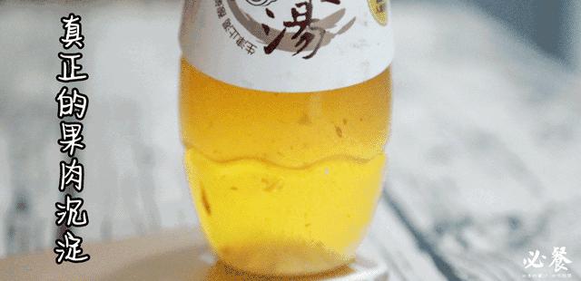 珠海香洲区美食老字号,珠海老香洲美食老字号29年