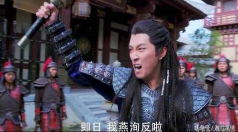 楚乔传燕洵终于把皇帝给杀了,楚乔传燕洵和楚乔破裂