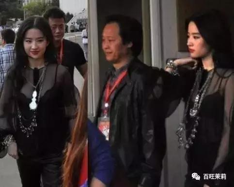 杨采钰点赞刘亦菲微博,杨采钰点赞刘亦菲黑料是真的吗