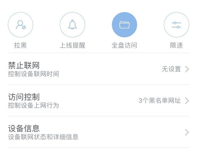 怎么关闭小米电视广告，网上的主机为啥那么便宜？一周热点问题看这一篇就够了