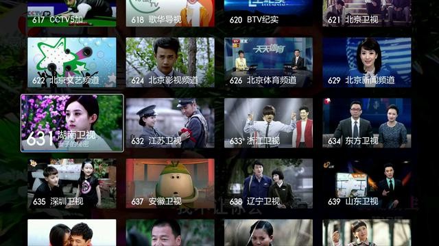 怎么关闭小米电视广告，网上的主机为啥那么便宜？一周热点问题看这一篇就够了