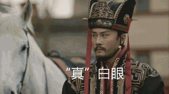 吴秀波与王凯的关系,吴秀波王凯同台飙戏