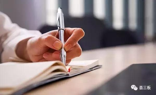 华翼蓝天航空,华翼蓝天模拟机