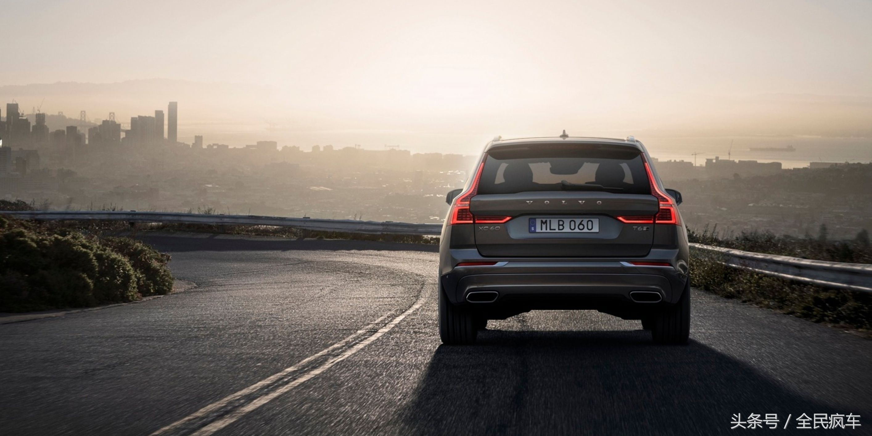 满满的诚意2017全新一代沃尔沃XC60海外简评