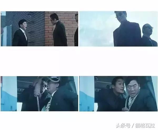 梁家辉被人说肾虚粤语,梁家辉被人当面说肾亏完全版