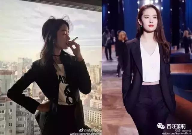 杨采钰点赞刘亦菲微博,杨采钰点赞刘亦菲黑料是真的吗