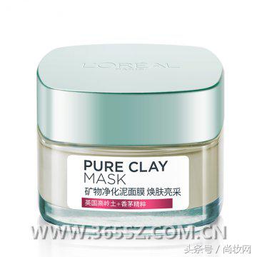 晒后镇静修护面膜,军训晒后修护面膜