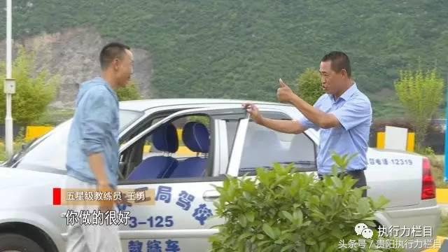 贵阳中铁驾校,贵阳中铁二局叉车驾校