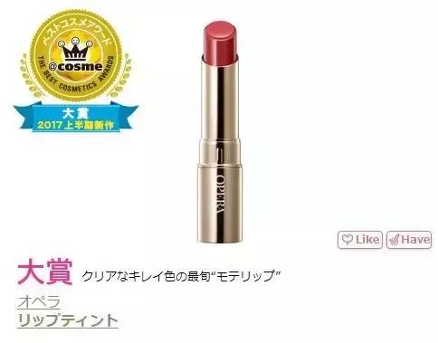 2018上半年cosme大赏合集,2018年日本cosme大赏排行