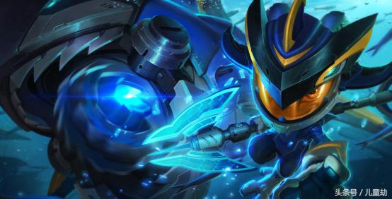 英雄联盟欧米伽小队值得购买吗,英雄联盟鱼人欧米伽小队皮肤特效