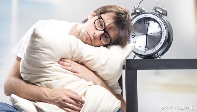 你是否经常感觉疲倦或没有活力,你是否感到身体疲惫乏力