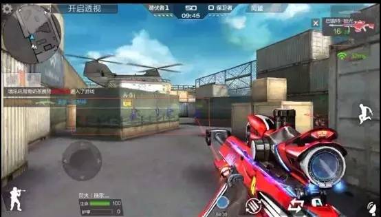 cfm会不会有外挂,cfm辅助瞄准是不是出bug了