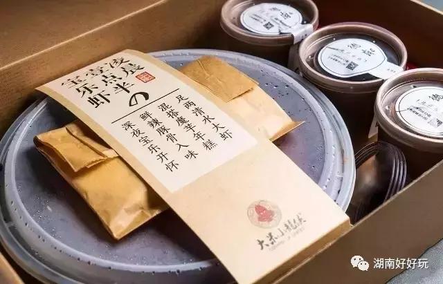 天越热心越down？长沙这20家人气最高的外卖帮你找回元气！