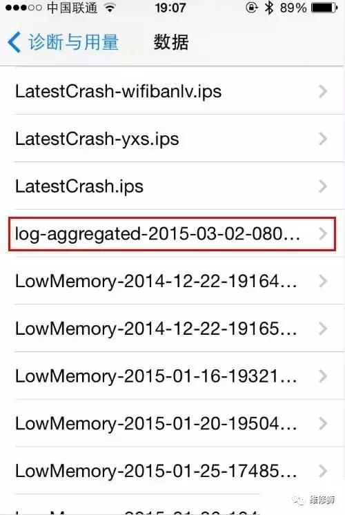 iphone6s屏幕白条失灵,iphone6plus屏幕亮一下就黑了