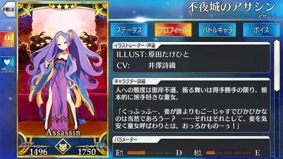 S1专楼｜萝莉女皇逼格尽失，这锅该由谁来背？