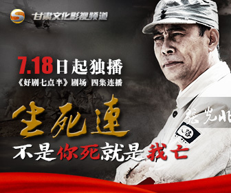 老三国吕布和亮剑中的楚云飞,三国里的吕布和楚云飞