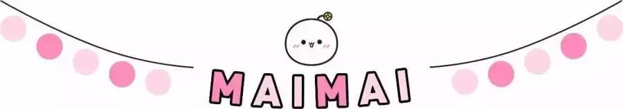 为什么你底妆这么服帖,底妆推荐合适干皮底妆