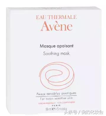 雅漾过敏皮肤能够用吗,雅漾真的能修复皮肤吗