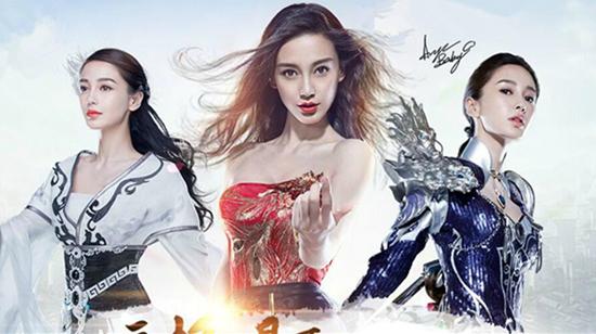 游戏毁了周杰伦、张卫健、林志林等一大批明星，你还别不信