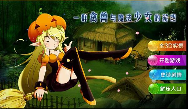 游戏毁了周杰伦、张卫健、林志林等一大批明星，你还别不信