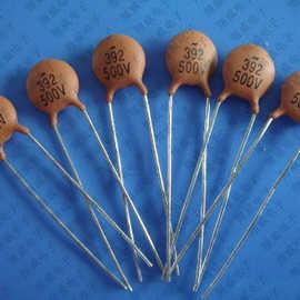 元器件电容认识大全图解,电子元件讲解视频之电容