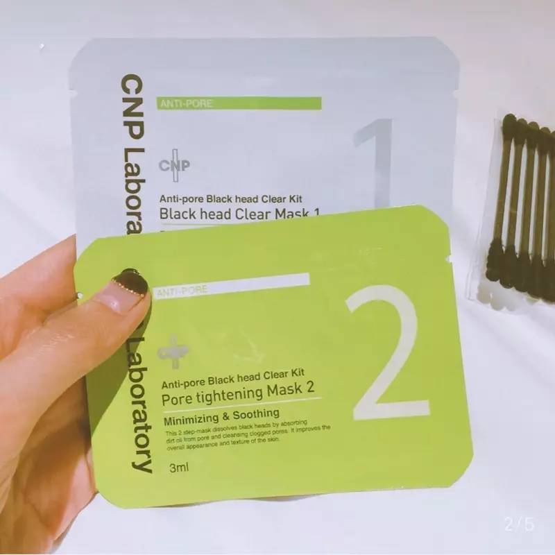 “黑头”这个渣男，彻底和他Say byebye~