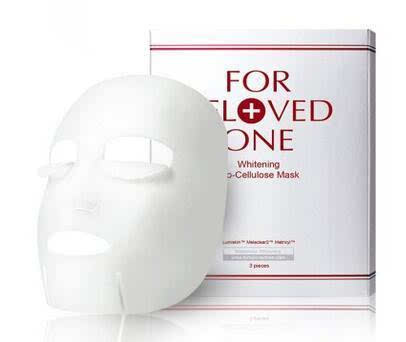 亲爱的，你听过“前男友”面膜吗？就是敷一片秒变女神的那种！