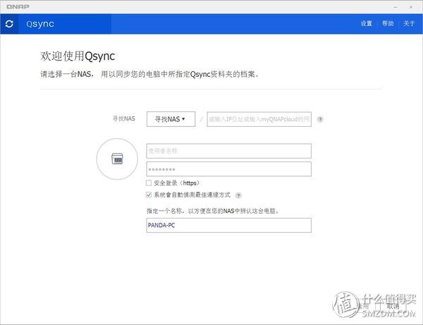 宏碁新蜂鸟笔记本值得买吗,acer宏碁蜂鸟i5笔记本新手入门