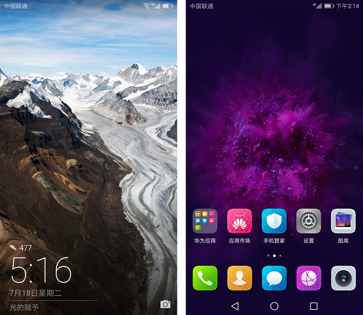 荣耀9或v9值得购买吗,荣耀v9荣耀9哪个好