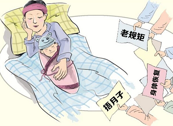 又有产妇坐月子被热死！这些愚昧坐月子的陋习什么时候才是个头？！