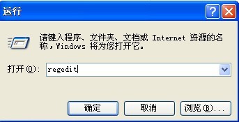 xp桌面清新教程,windowsxp系统的经典桌面