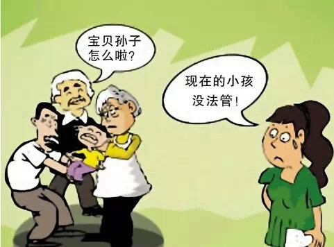 老人太宠孩子被宠坏了怎么办,父母太宠着孩子后果怎样