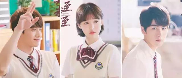 被全国嫌弃的校服,韩国女孩羡慕中国校服